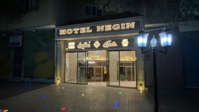هتل  نگین اردبیل