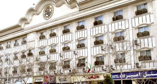 هتل   امیر مشهد