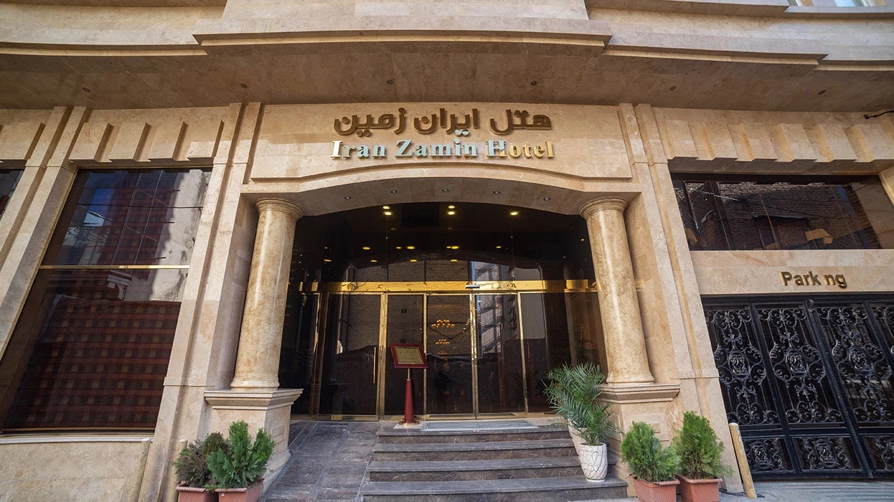 هتل   ایران زمین مشهد
