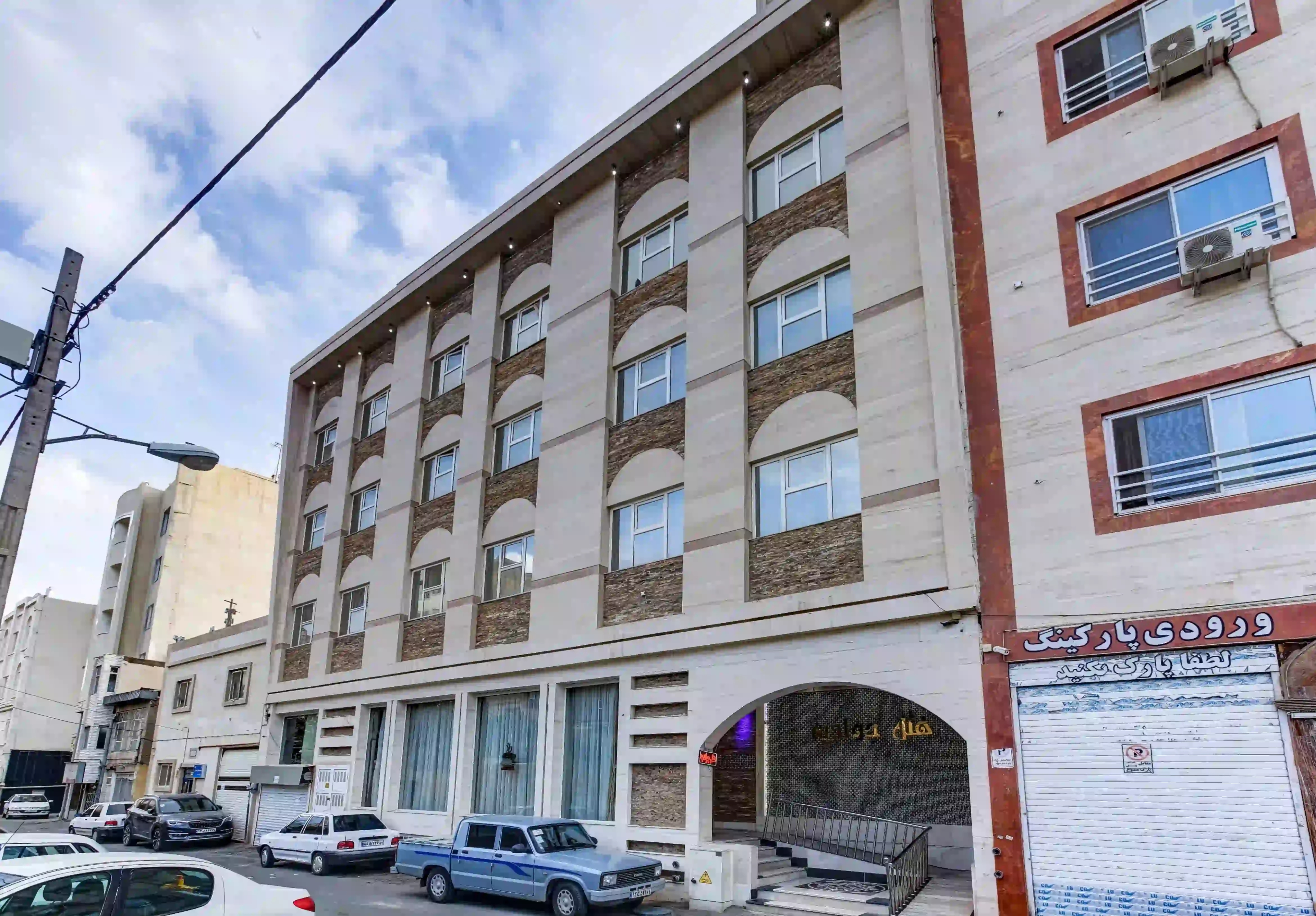 هتل   جوادیه مشهد