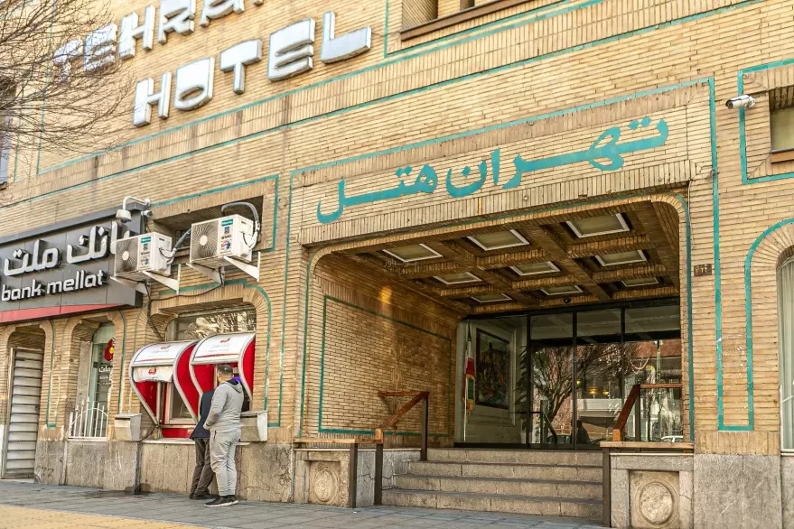هتل   تهران مشهد