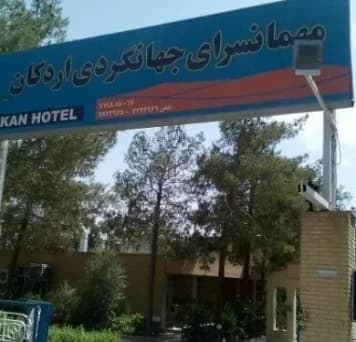 hotel-image