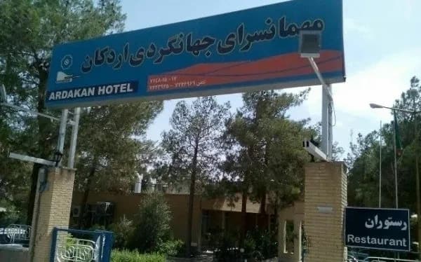 hotel-image