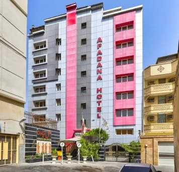 Bandar-abbas-Apadana