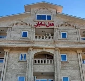 Bandar-anzali-Shayan