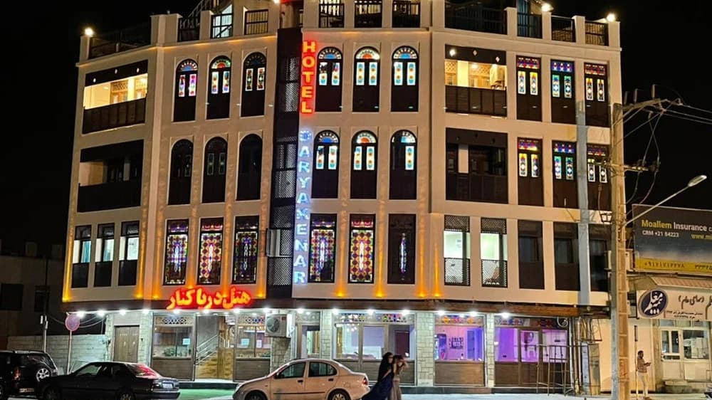 image-gallery