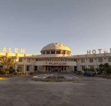 Chabahar-Lale