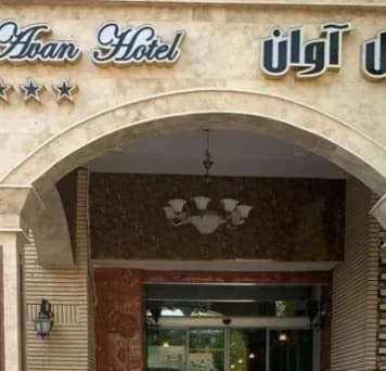 hotel-image