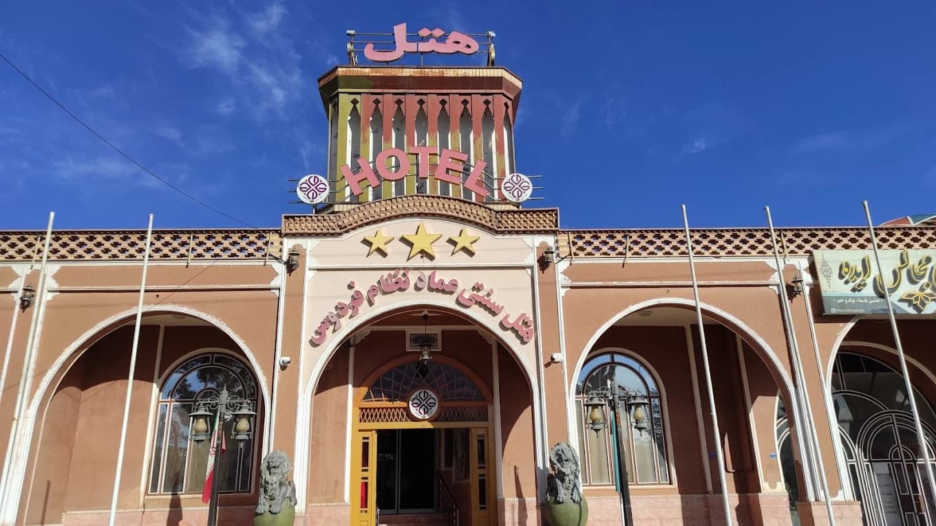 hotel-image