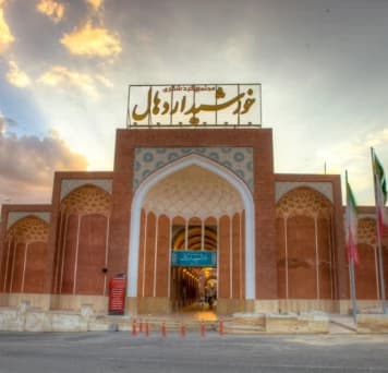 Kashan-Khorshid-ardehal