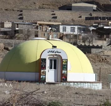 Kashan-Khorshid-ardehal