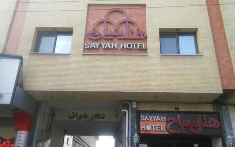 image-gallery