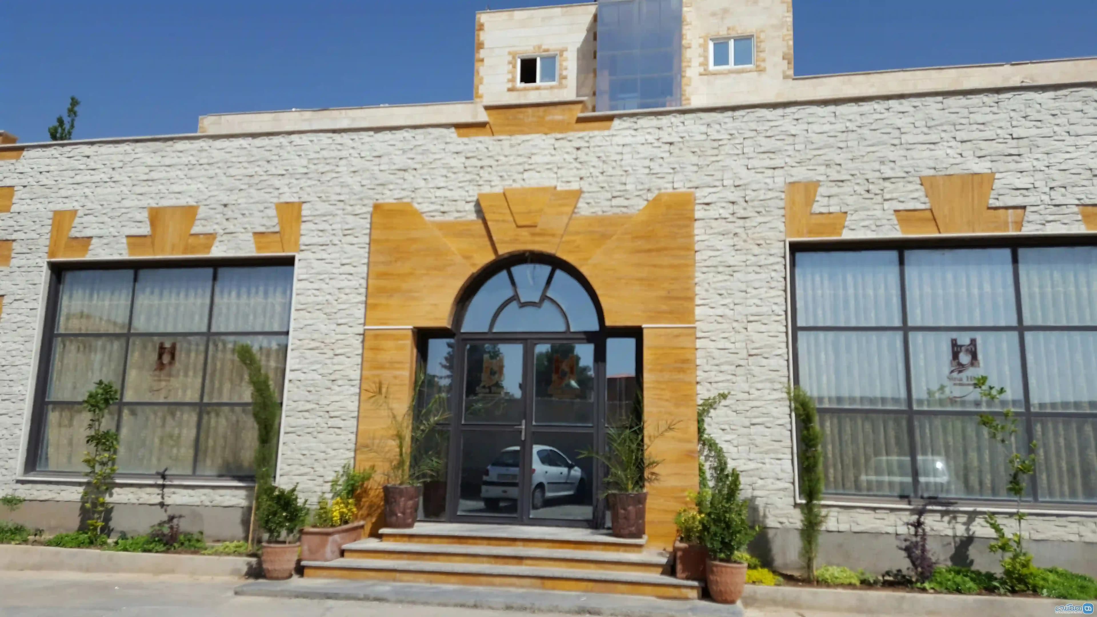 هتل سینا کرمانشاه