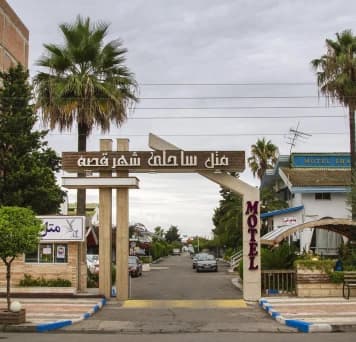 Mahmood-abad-Shahr-ghese