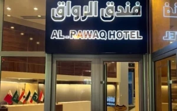 hotel-image
