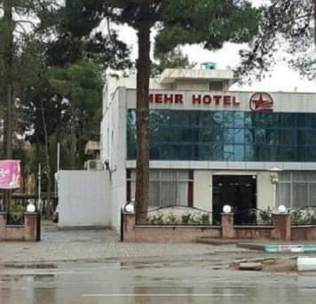 Nishaboor-Jahangardi