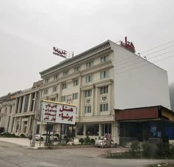 Nowshahr-Pershia
