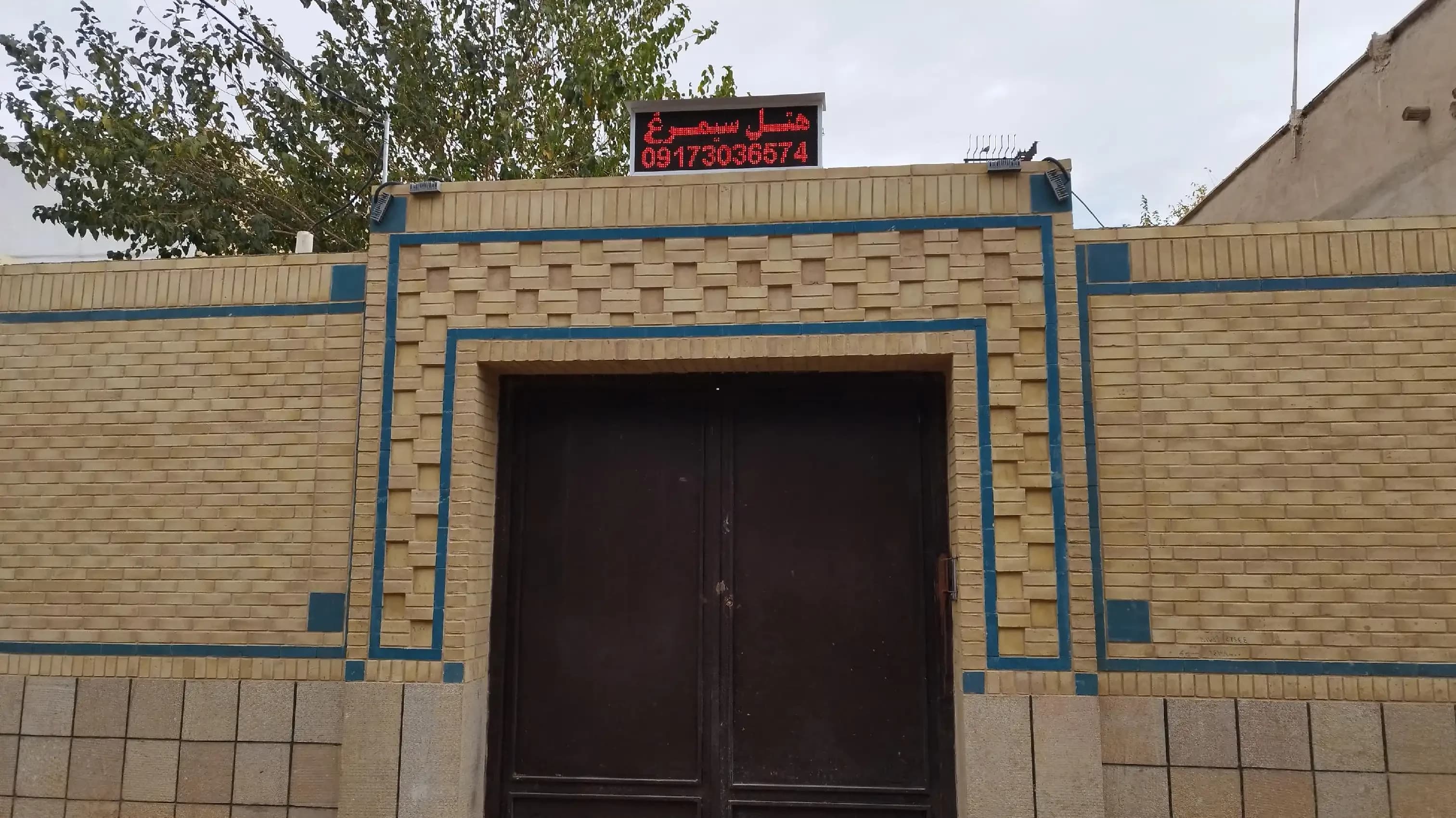اقامتگاه سنتی سیمرغ شیراز