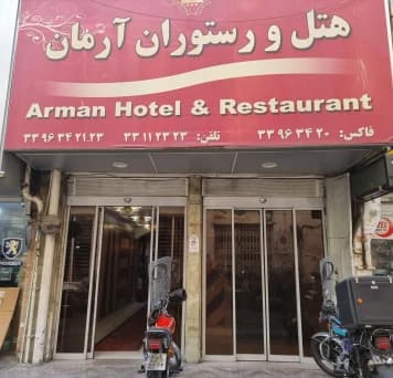hotel-image