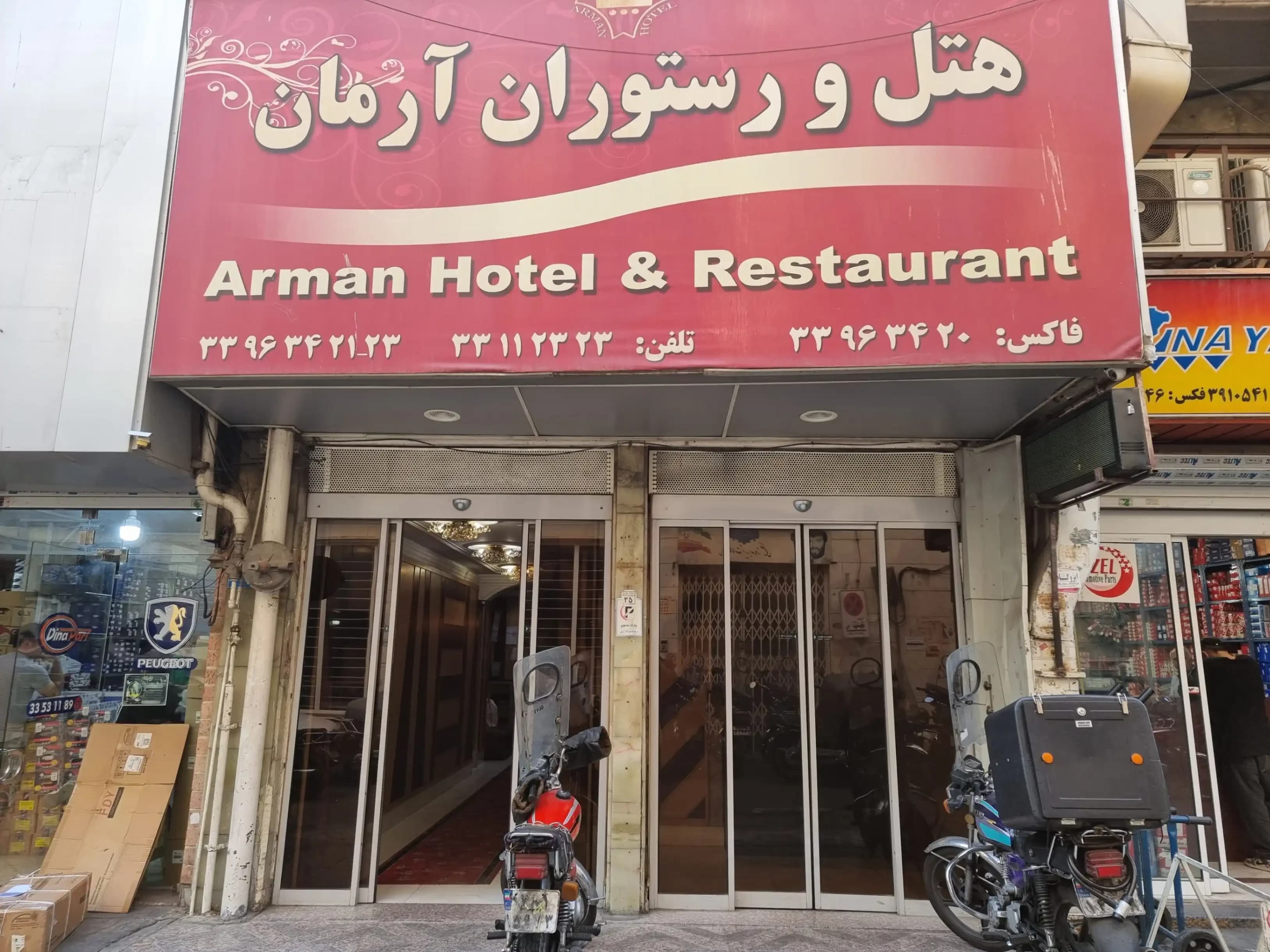 hotel-image