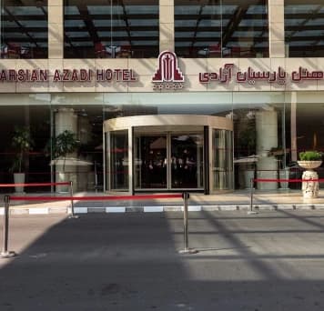 Tehran-Parsian-azadi-tehran