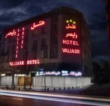 Tehran-Valiasr