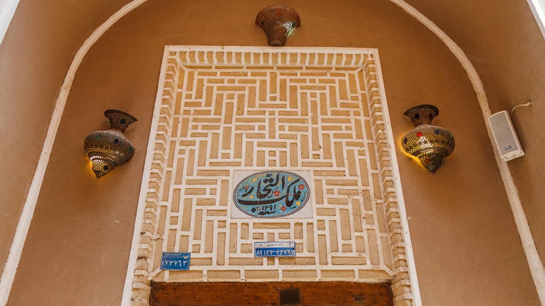 image-gallery