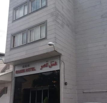 Zanjan-Ghasr