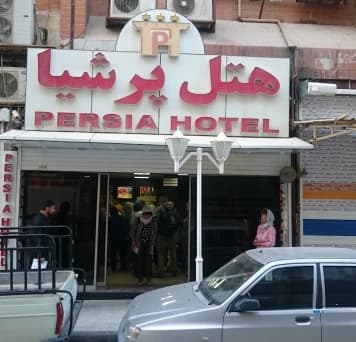 Ahvaz-Pershia
