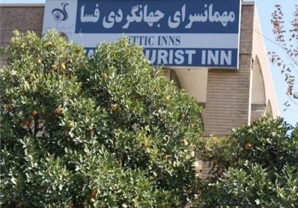 اتاق دو تخته