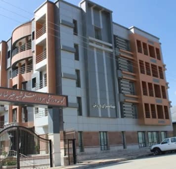 Hamadan-Varzesh