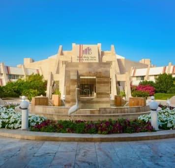 Kish-island-Marina-park