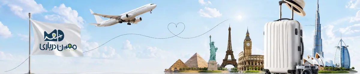 travel