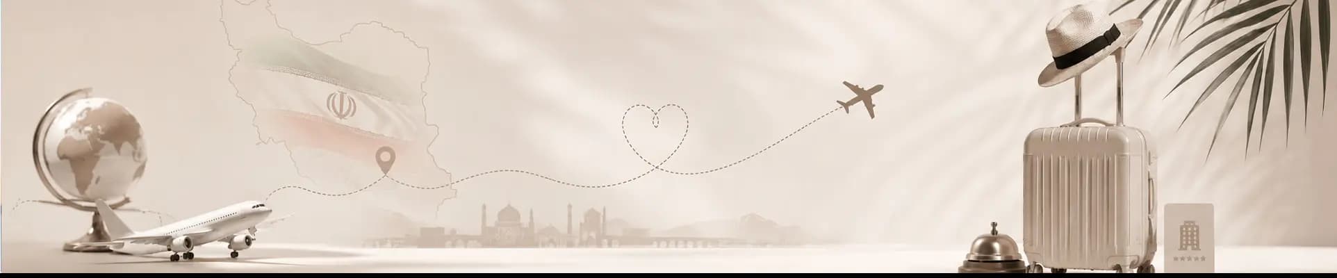 travel
