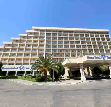 هتل هما شیراز