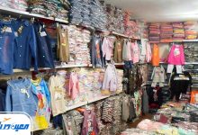 بازار 17 شهریور مشهد