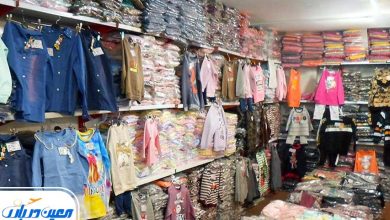 بازار 17 شهریور مشهد