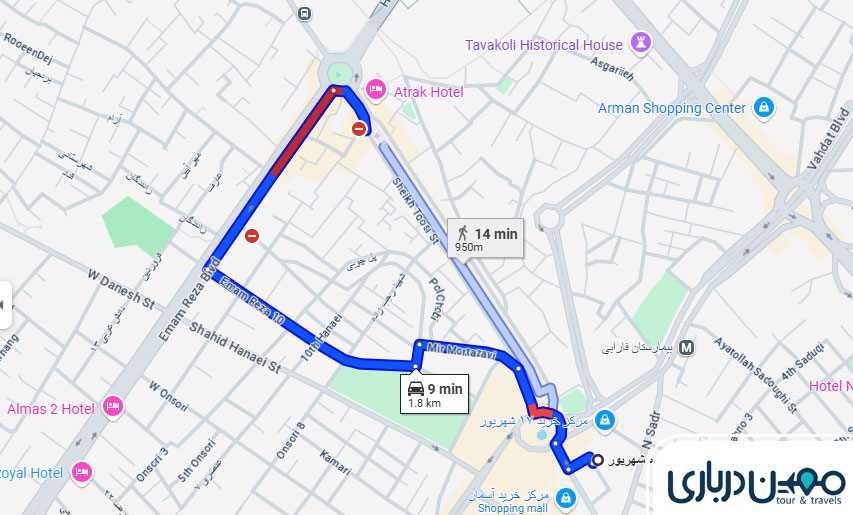 فاصله بازار رضا تا بازار 17 شهریور