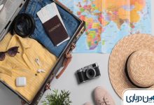 ملزومات برای سفر به دبی