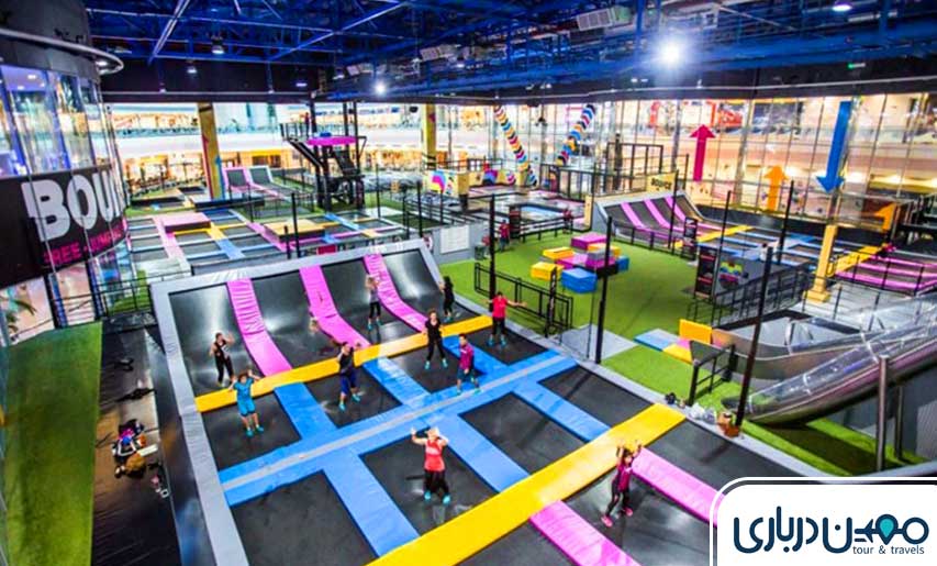 قسمت جنگلی هلیوم پارک مشهد