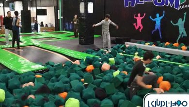 پارک هلیوم مشهد