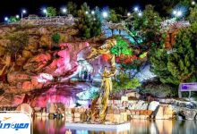 پارک کوهسنگی مشهد