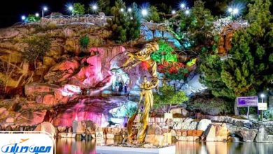 پارک کوهسنگی مشهد