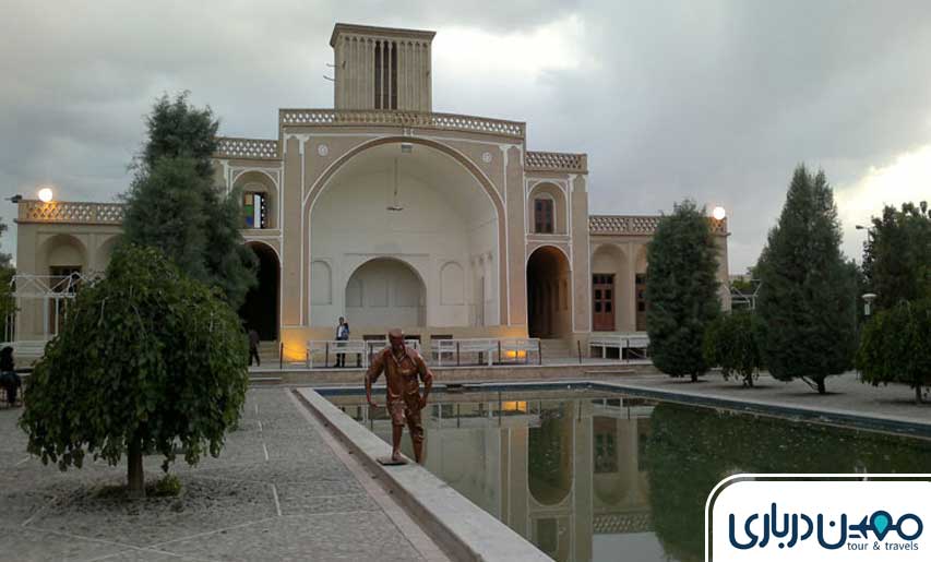 بوستان ناجی یزد