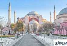 روستای عنبران مشهد