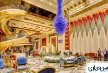 بهترین هتل مشهد از نظر غذا