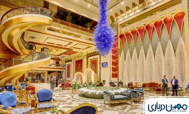 بهترین هتل مشهد از نظر غذا