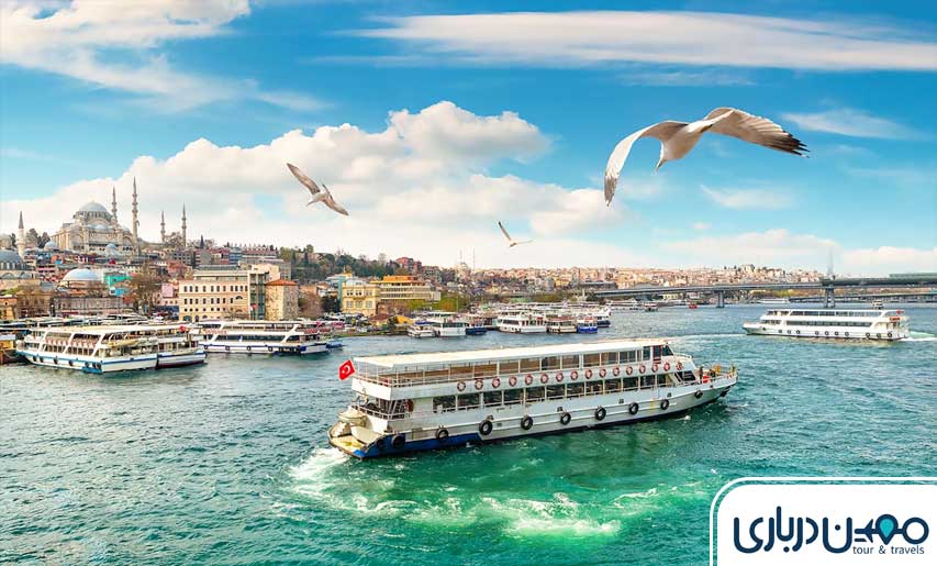 بازدید از کشتی کروز در تنگه بسفر