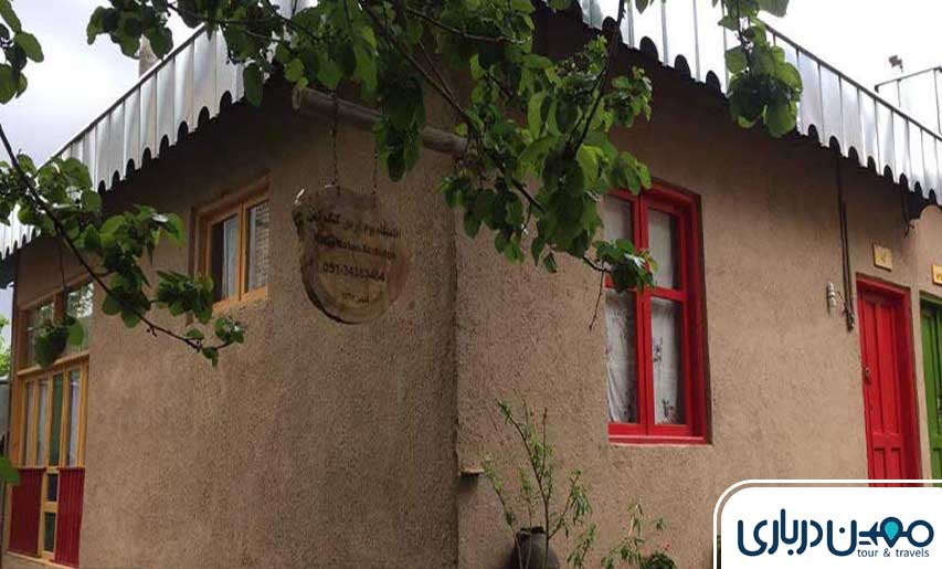 در روستای کنگ کجا اقامت کنیم؟