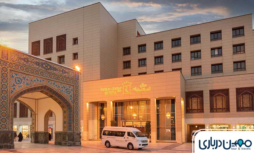 هتل قصر الضیافه